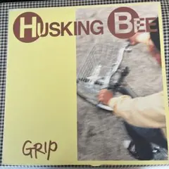 HUSKING BEE GRIP レコード LP HUSKING BEE / GRIP / LP(レコード) | 大須レコード中古買取・レコード