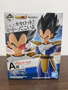 一番くじ 天下分け目の超決戦 A賞 ベジータドラゴンボール 未開封 国内正規品