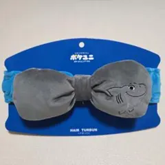 Item thumbnail for item f9a02940-cf65-4cee-a3ce-063e96559070