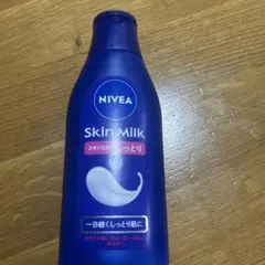 NIVEA スキンミルク しっとり 200g
