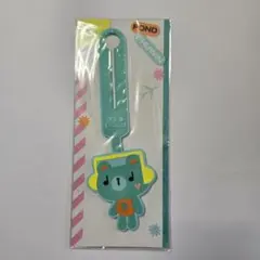 GMMTV PERMPOON ラバータグ PondPhuwinのサムネイル