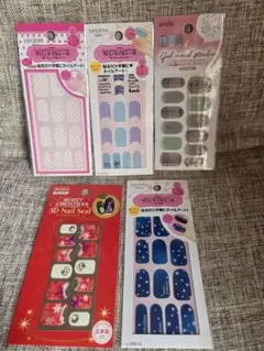 ネイルシール 5パックセット