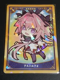 2026年最新】fgo アストルフォの人気アイテム - メルカリ