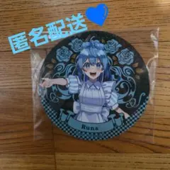 2025年最新】カラフルピーチ 缶バッジ るなの人気アイテム