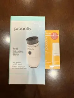 proactiv Pore Cleansing Brush 洗顔ブラシ　日焼け止