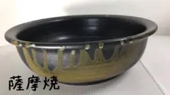 2025年最新】田の浦窯の人気アイテム - メルカリ