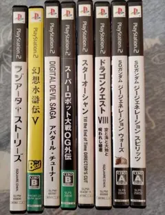 プレイステーション2ソフトセット