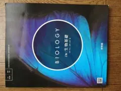 Item thumbnail for item 83d7eef3-a437-40a2-a91b-8fef7eca9e20