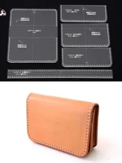 Item thumbnail for item c0fe0237-0052-4d4c-b46b-25d00ef9f8c4