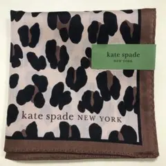 ①ケイトスペード　ハンカチ　レオパード　ヒョウ柄