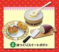 Item thumbnail for item 00fa1385-86a7-4e95-881e-48d5bb7d5f2f