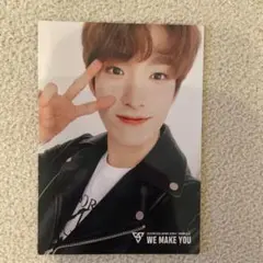 【1】SEVENTEEN ドギョム　トレカ WE MAKE YOU ショーケース
