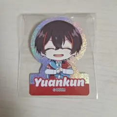 Yuankun ステッカー