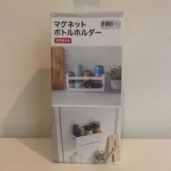 ニトリ　マグネットマルチラック(FLAT ホワイト)のサムネイル