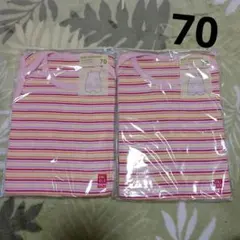 70 ユニクロ　UNIQLO　ショートオール　ロンパース　ノースリーブ