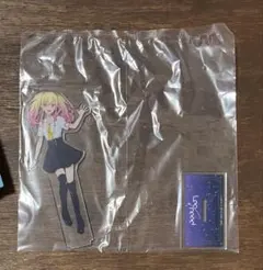 SEGAラッキーくじ　プロセカ　天馬咲希　アクリルスタンド