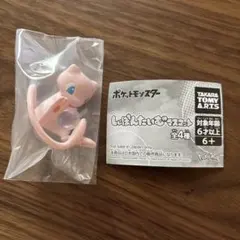 ポケットモンスター しゃぼんたいむマスコット ミュウ　マリル　セット　ガチャ