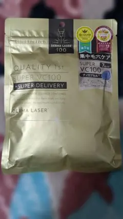 QUALITY 1st DERMA LASER SUPER VC100