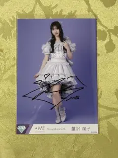 蟹沢萌子 アイドル