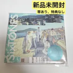 新品未開封 SixTONES マイオンリー 初回盤A