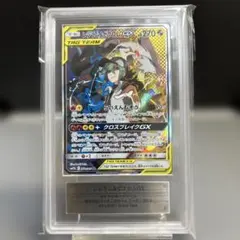 Item thumbnail for item 3439ef3c-cbbc-4cd5-a25c-50370ce106af