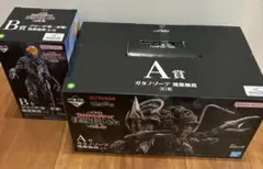 一番くじ ウルトラマン 怪獣超大全 ラストワン賞 A賞 ガタノゾーア