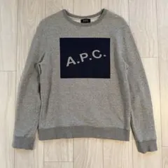 美品✨A.P.C アーペーセー【S】メンズ トレーナー スウェット グレー 