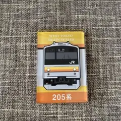 ぐっちゃん様 リクエスト 2点 まとめ商品