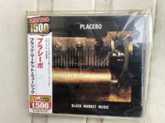 帯付プラシーボplacebo ブラック・マーケット・ミュージック