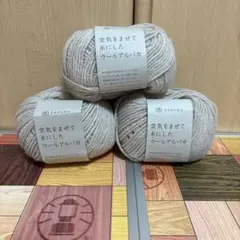 Item thumbnail for item a67888ca-e657-40f7-8372-6d60f6b696b1