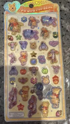 【正規品】プーさん うるちゅるPOPSEAL ポップシール