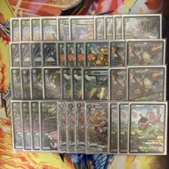 【cs優勝構築】デュエルマスターズ　緑単キャベッジデッキ