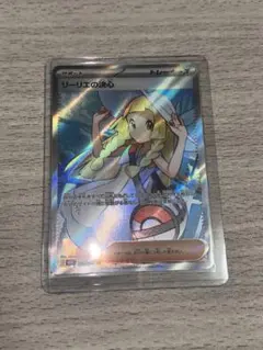 ポケカ リーリエの決心 sr 韓国語版 ポケモンカード リーリエの決心 sr 韓国語版 - メルカリ