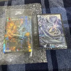 【デュエマ】 ドキドキつよいデッキ 25の王道 まとめ売り　即日発送のサムネイル