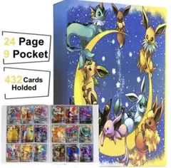 パパス様 リクエスト 2点 まとめ商品