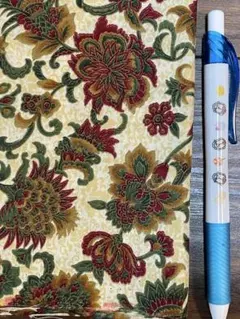 Item thumbnail for item 0d82165d-f5fe-40ec-b529-8d2e56138dcb