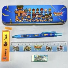 イナズマイレブン 雑誌付録 文房具セット