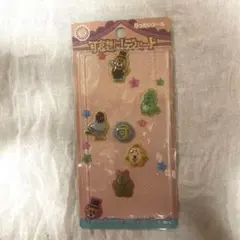 可哀想に!デパート　シールのサムネイル