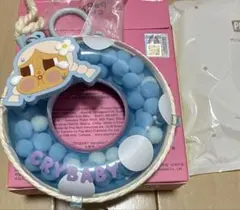 Crybaby クライベイビー Vacation Mode On 浮き輪