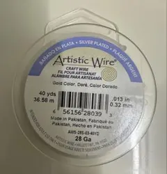 アーティスティックワイヤー28GA GOLD色　未使用品