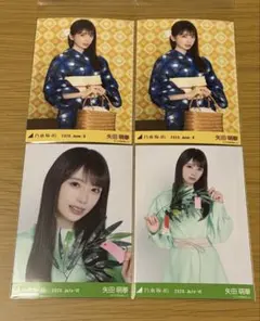 乃木坂46 筒井あやめ 生写真 3種コンプ 真夏の全国ツアー2026 宮城