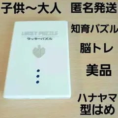 Item thumbnail for item d02d7ff0-7bf5-4eba-a045-0ce79a6ba1f9