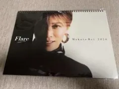 Item thumbnail for item f22060a4-93e6-4765-891f-17988aead874