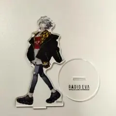 渚カヲル RADIO EVA アクリルスタンド 第3弾 エヴァンゲリオン
