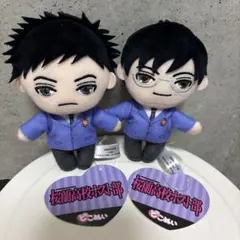 2025年最新】ピコぬい 桜蘭高校ホスト部の人気アイテム - メルカリ