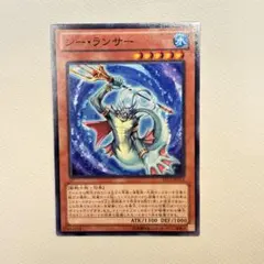 Item thumbnail for item 59e9ffc7-7d6c-4d98-939e-c57a65a57d14