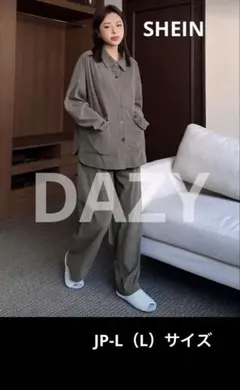 DAZY コーデュロイ セットアップ