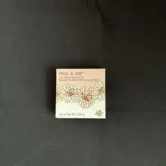 PAUL & JOE リップトリートメントバーム
