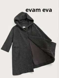 2025年最新】evam eva ウールジャケットの人気アイテム - メルカリ