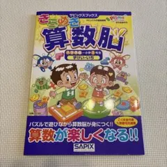 tomato＊発送1/3以降になります＊様 リクエスト 2点 まとめ商品